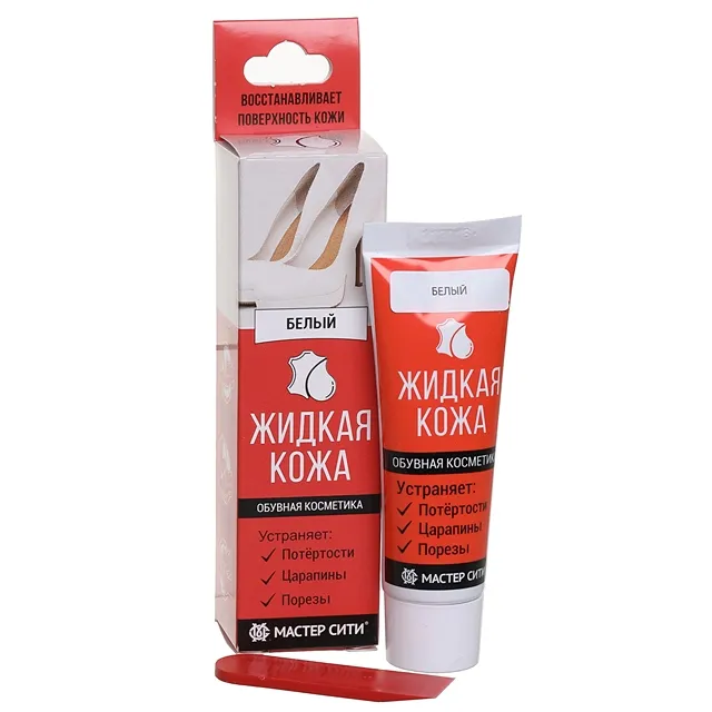 Жидкая кожа Мастер Сити [66-335-20]