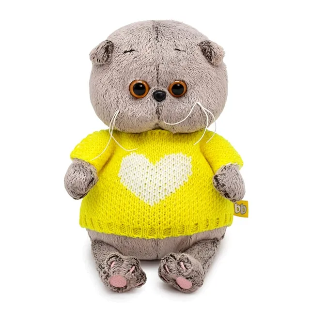 Игрушка BUDI BASA [60-878-10]