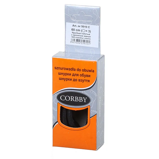 Шнурки для обуви CORBBY [66-267-20]