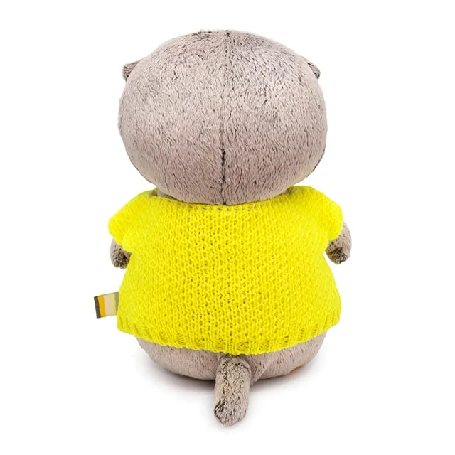 Игрушка BUDI BASA [60-878-10]
