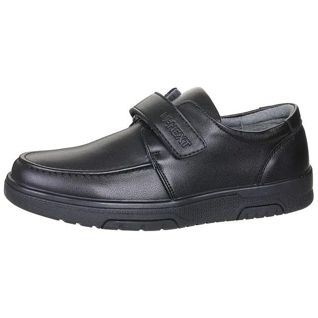 Туфли Indigo Kids [44-763-20]