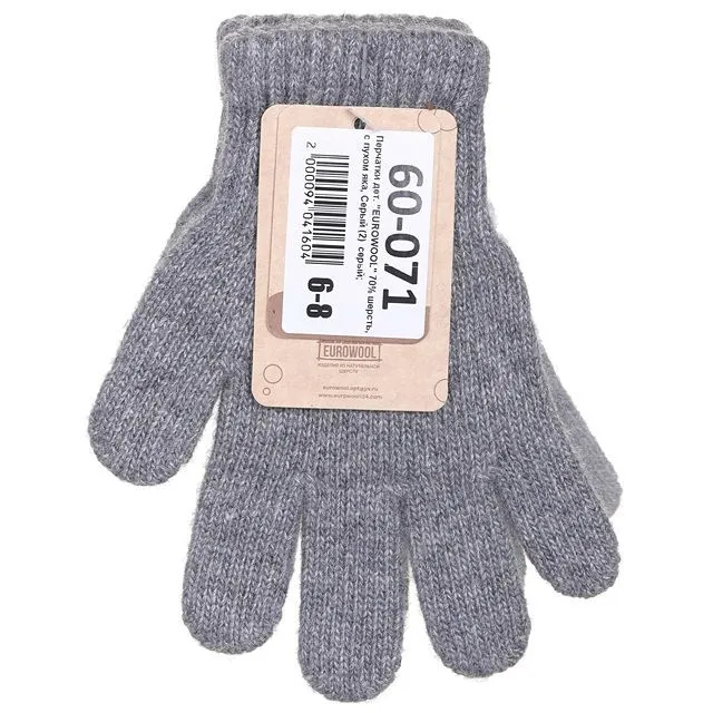 Перчатки EUROWOOL [60-071-20]