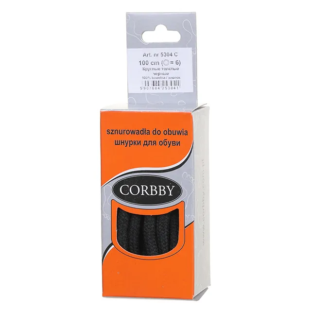 Шнурки для обуви CORBBY [66-046-20]
