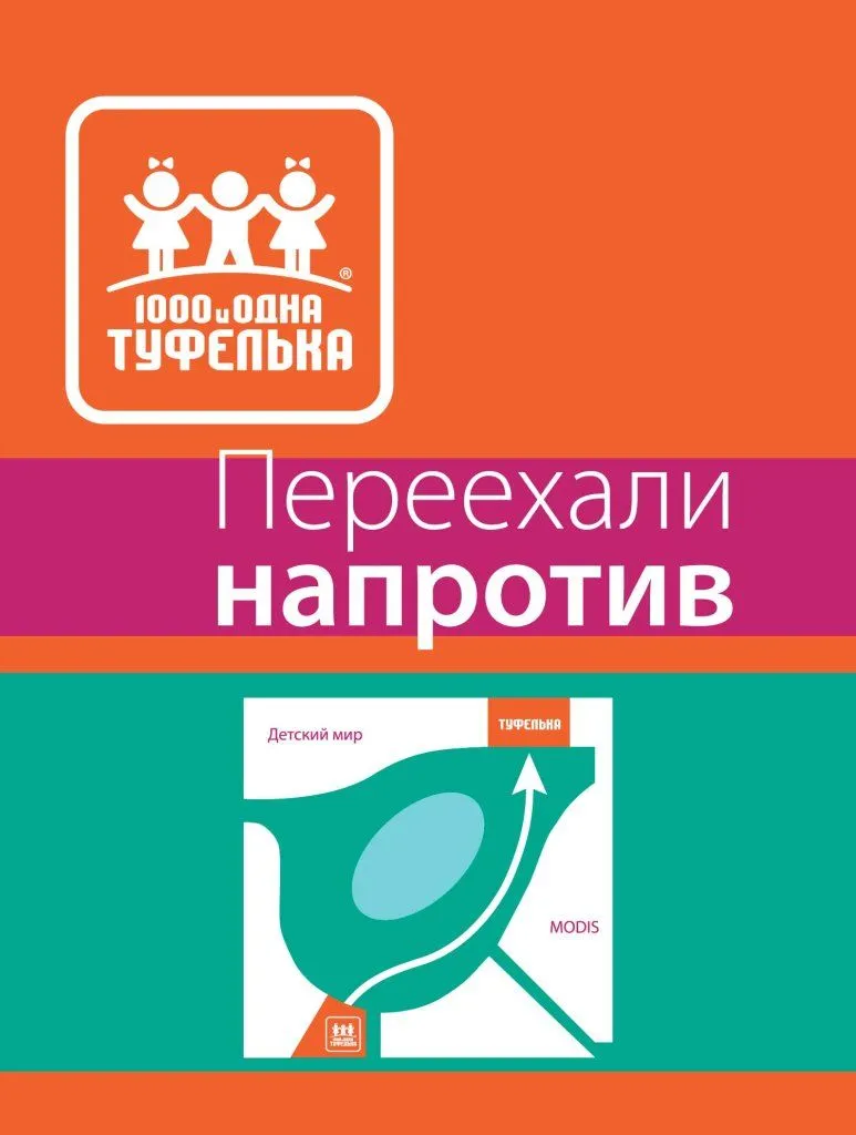 Level_Up_2800-1760-1.jpg