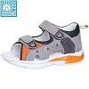 FLAMINGO [31-492-10]