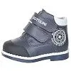 BOTTILINI  [71-299-10]