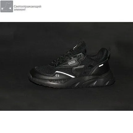 Кроссовки CROSBY [93-407-20]