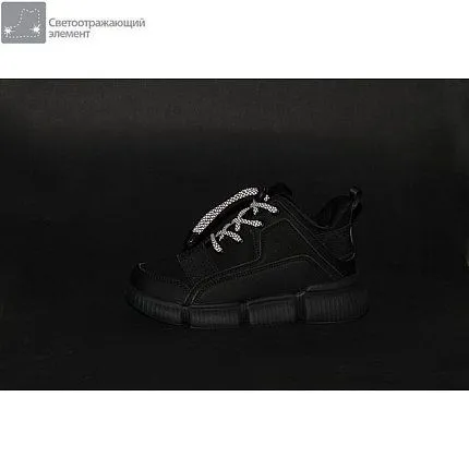 Ботинки деми MURSU [73-161-10]