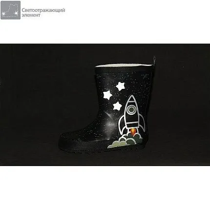 Сапоги резиновые Kapika [02-240-10]