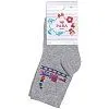 PARA SOCKS [62-339-10]
