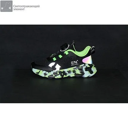 Кроссовки Indigo Kids [93-078-10]
