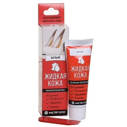 Жидкая кожа Мастер Сити [66-335-20]