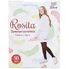 ROSITA [60-501-10]