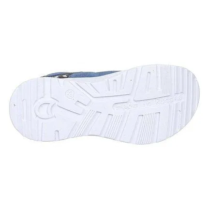 Туфли летние открытые  КОТОФЕЙ [33-734-10]
