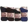 EUROWOOL [61-722-20]