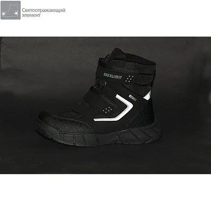 Ботинки зимние Kapika [84-091-20]