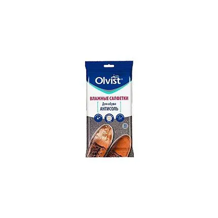 Влажные салфетки для обуви Olvist [66-024-20]