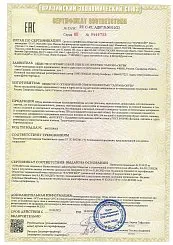 Обувь весенне-осенняя водонепроницаемая детская