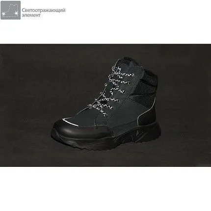 Ботинки зимние КОТОФЕЙ [84-490-20]