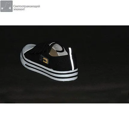 Кеды DUMMI [93-960-10]