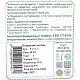 Гольфы BORISOGLEBSK [62-345-10]