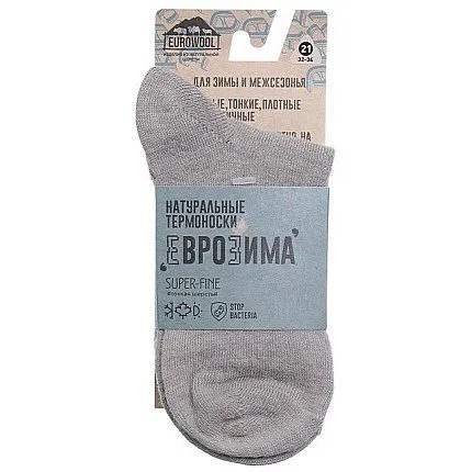 Носки EUROWOOL [60-553-10]