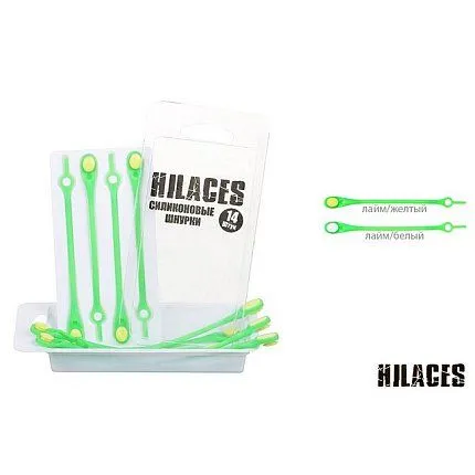 Шнурки силикон HILACES [61-041-20]