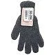 Перчатки EUROWOOL [60-094-20]