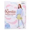 ROSITA [61-164-10]