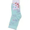 PARA SOCKS [62-337-10]