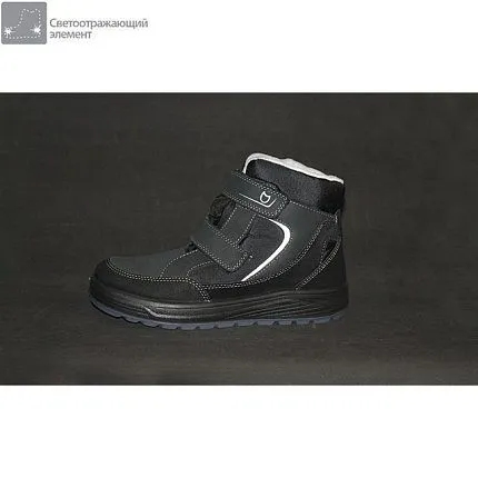 Ботинки зимние КОТОФЕЙ [84-495-10]