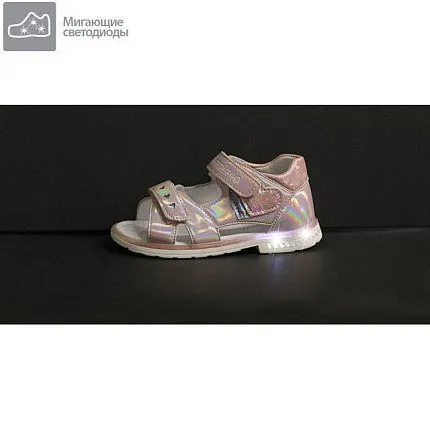 Туфли летние открытые  FLAMINGO [31-308-10]