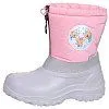 КОТОФЕЙ [82-621-10]