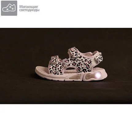 Туфли летние открытые  Kedberry [32-343-10]
