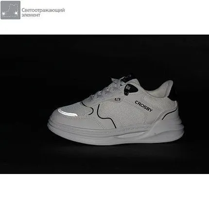Кроссовки CROSBY [93-396-10]