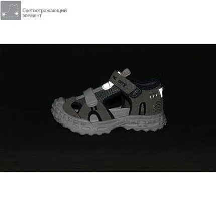 Туфли летние открытые  Kedberry [32-395-10]