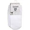 Ligolambi [61-186-10]