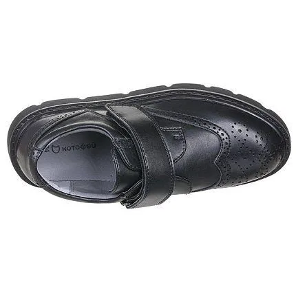 Туфли КОТОФЕЙ [43-338-10]