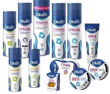 Обувная косметика