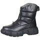 Полусапожки зимние Kenka [84-541-10]
