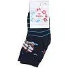 PARA SOCKS [62-331-10]