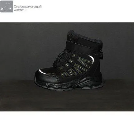 Ботинки деми Ligolambi [73-787-10]