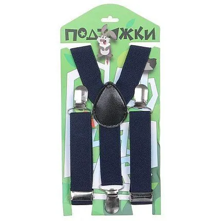 Подтяжки 62-052-20 Подтяжки   754321