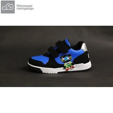 Полуботинки деми Indigo Kids [72-009-10]