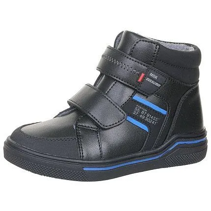 Ботинки деми Kapika [72-609-10]
