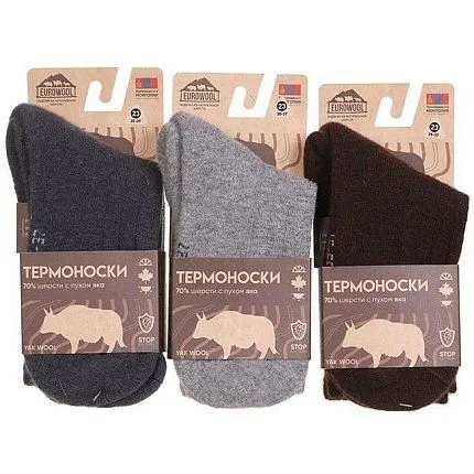 Носки EUROWOOL [61-716-10]