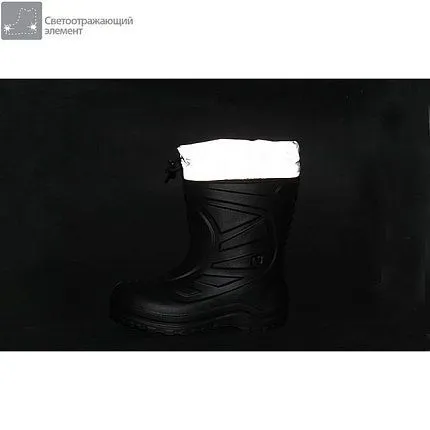 Сапоги резиновые КОТОФЕЙ [04-027-20]