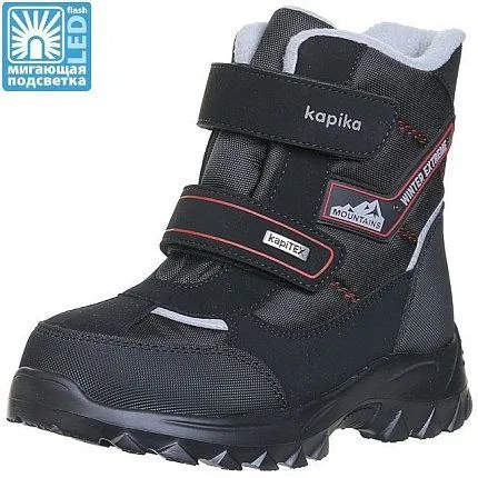 Ботинки зимние Kapika [82-784-10]