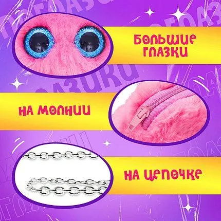 Сумка HAPPY VALLEY [62-184-10]