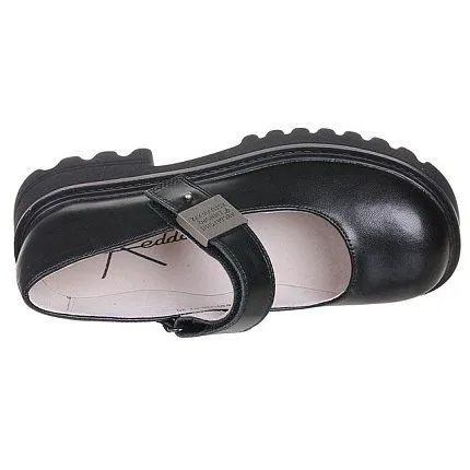 Туфли KEDDO [44-800-10]